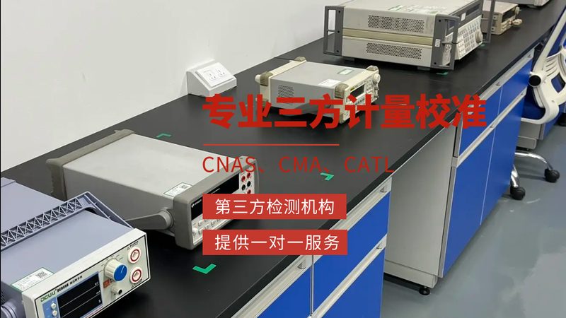 压力变送器安装，这些细节你注意到了吗？**
