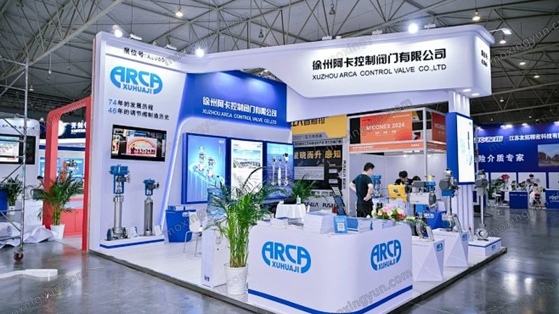 差压变送器与压力变送器：价格差异背后的秘密**