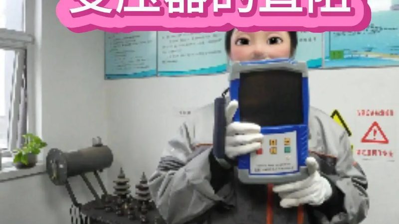 气体分析传感器模组：揭秘其核心原理与选购要点**
