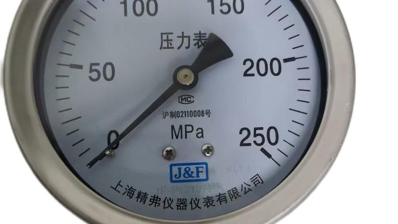 称重仪表校准哪家好