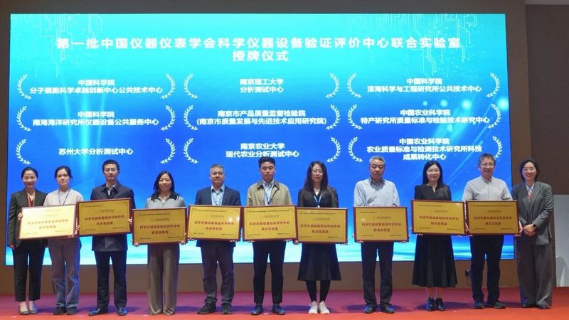 仪表选型，报价几何？揭秘选型背后的逻辑**
