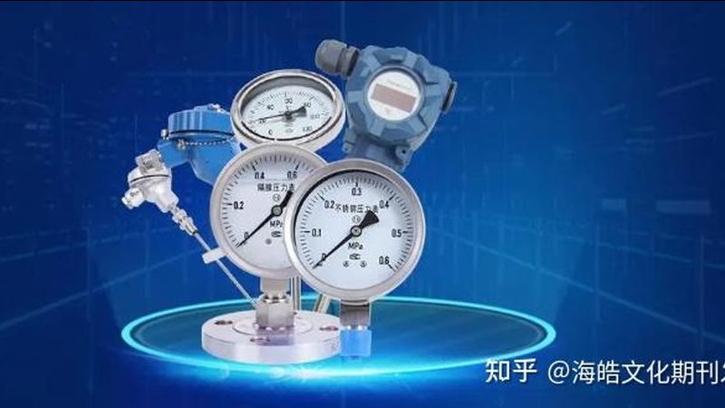 超声波流量计代理加盟：揭秘加盟费用背后的考量因素