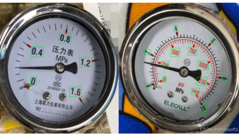 北京传感器批发市场：探寻优质传感器的聚集地