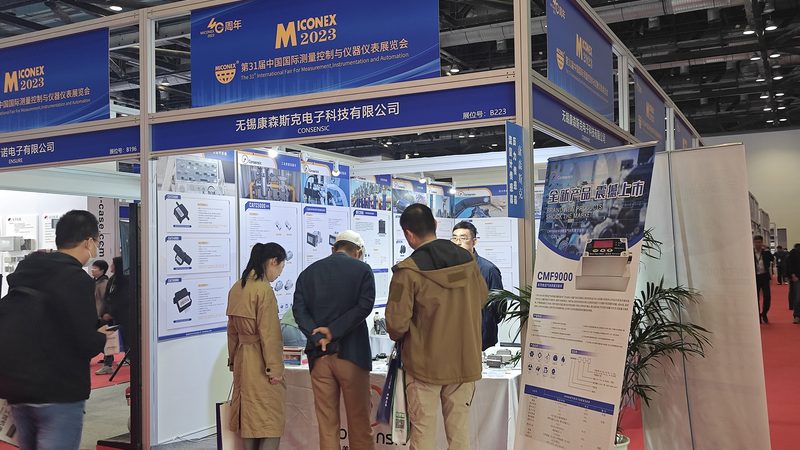 称重仪表量程规格表揭秘：如何快速解读关键信息**